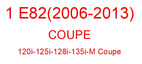 1 E82 (2006-2013)