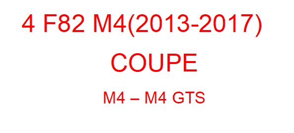 4 F82 M4 (2013-2017)