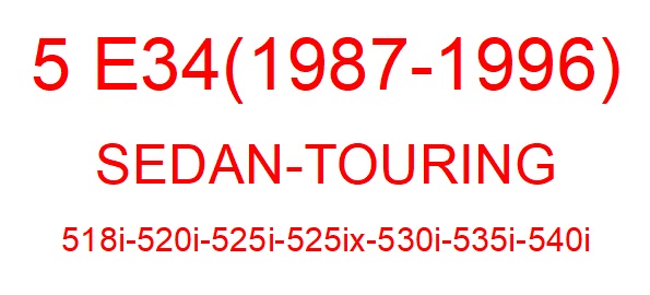 5 E34 (1987-1996)